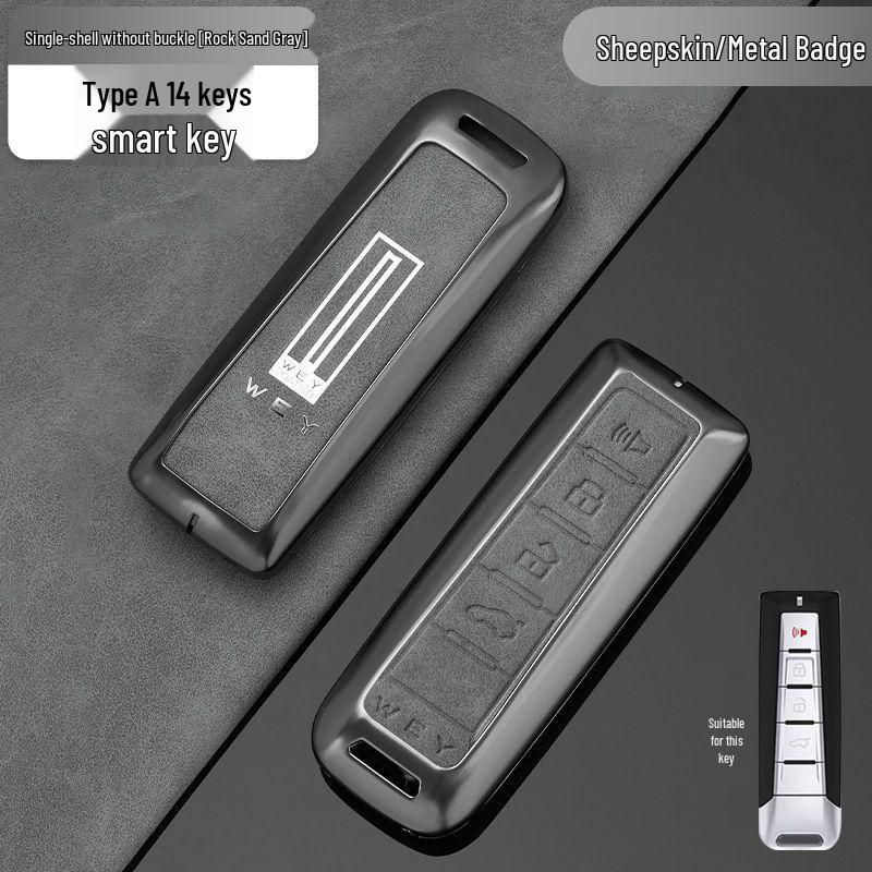 Protective Key Case for Great Wall Wey Pai VV7, VV5S, VV5, VV6, Tank 300 & Macchiato
Protective Key Case for Great Wall Wey Pai VV7, VV5S, VV5, VV6, Tank 300 & Macchiato