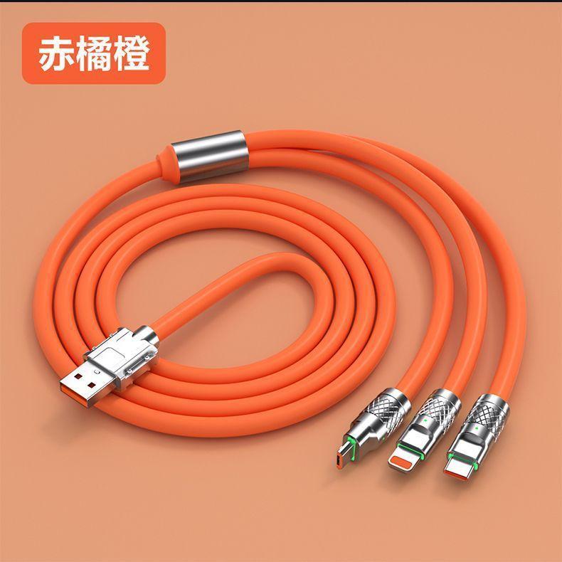 Lengthened3Mi 1-to-3 Charging Cable typec Fast Charge120W Compatible with Huawei, Apple, and Android phone data cables6a Support Customization/LOG
Lengthened3Mi 1-to-3 Charging Cable typec Fast Charge120W Compatible with Huawei, Apple, and Android phone data cables6a Support Customization/LOG