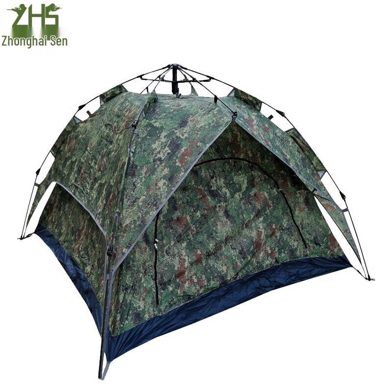 Automatic Quick-Open Double Camping Tent
Automatic Quick-Open Double Camping Tent