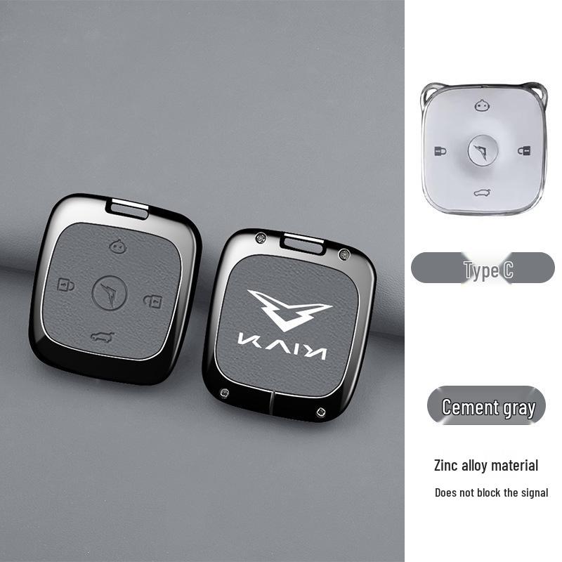 Kaiyi Shiyue Car Key Case Remote Shell - Wind Version Protective Key Bag with Buckle for Men and Women
Kaiyi Shiyue Car Key Case Remote Shell - Wind Version Protective Key Bag with Buckle for Men and Women
