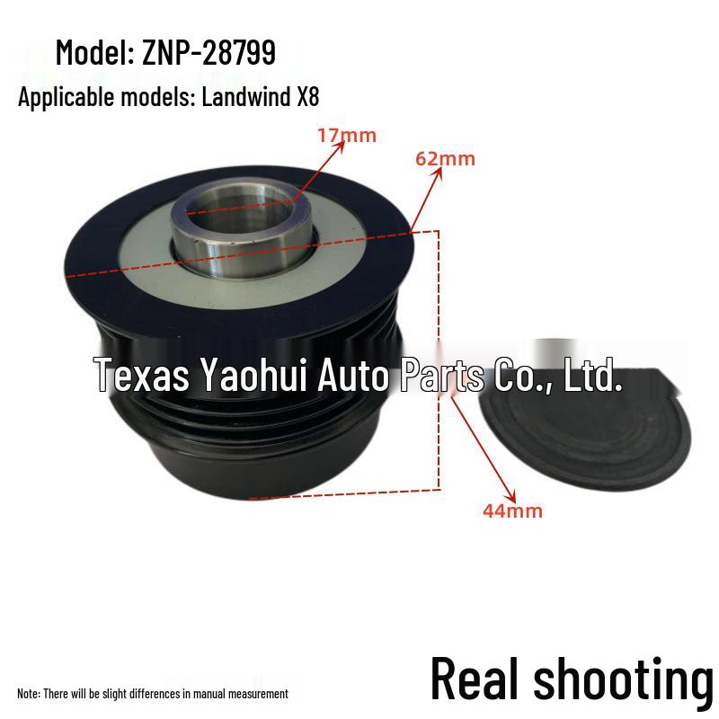 One-Way Pulley for Changsha Hitachi Landwind X8 2.4L Aurora SUV Engine 3701160RAA
One-Way Pulley for Changsha Hitachi Landwind X8 2.4L Aurora SUV Engine 3701160RAA