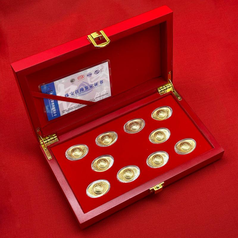 Pack of 10 Gold Foil Fu Character Ingots for Wealth and Treasure in Elegant Wooden Box - Ideal Business Gifts
Pack of 10 Gold Foil Fu Character Ingots for Wealth and Treasure in Elegant Wooden Box - Ideal Business Gifts