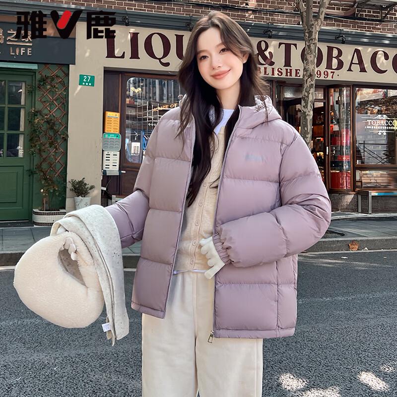 Yalu Women s 3-Proof Hooded Short Puffer Down Jacket L
Yalu Women s 3-Proof Hooded Short Puffer Down Jacket L