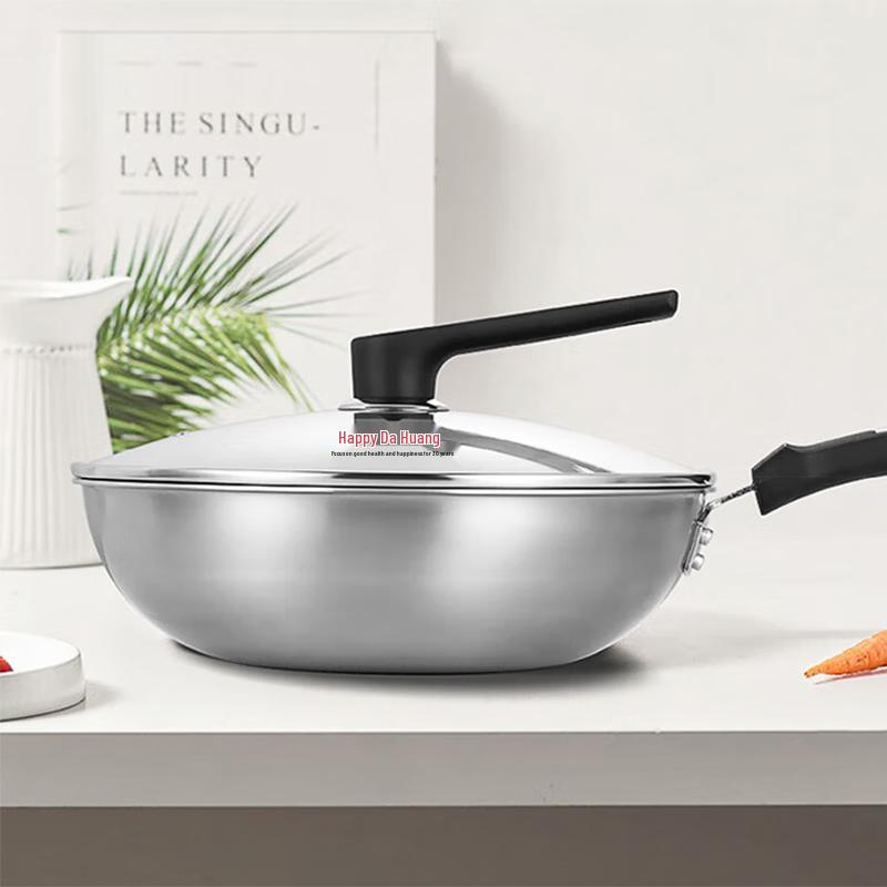 Chuidahuang 304 Stainless Steel Non-stick Wok with Lid
Chuidahuang 304 Stainless Steel Non-stick Wok with Lid