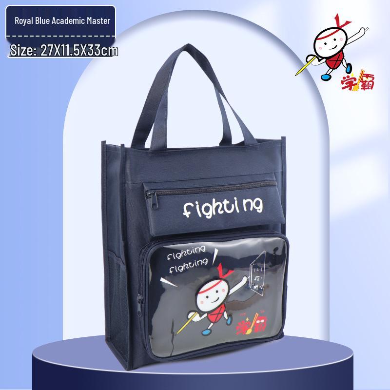 Прозрачная сумка для холстов: Портативное хранилище для учеников начальной школы
Прозрачная сумка для холстов: Портативное хранилище для учеников начальной школы