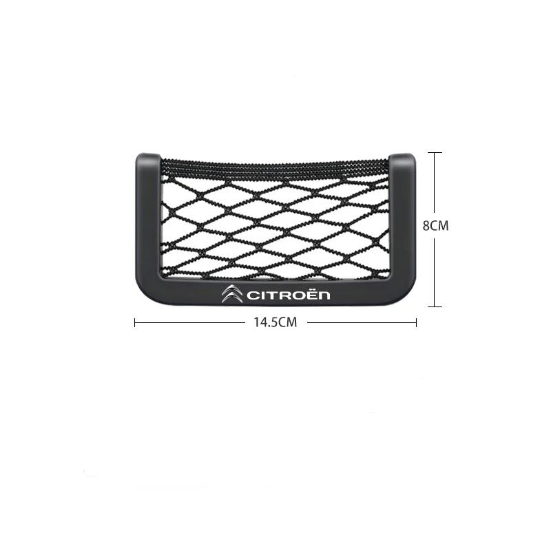1Pcs Car Organizer Mesh Storage Bag Net Pocket Phone Holder Goods For Citroen DS3 DS4 DS5 C1 C2 C3 C4 C5 C6 C8 C4L Grand Picasso
1Pcs Car Organizer Mesh Storage Bag Net Pocket Phone Holder Goods For Citroen DS3 DS4 DS5 C1 C2 C3 C4 C5 C6 C8 C4L Grand Picasso