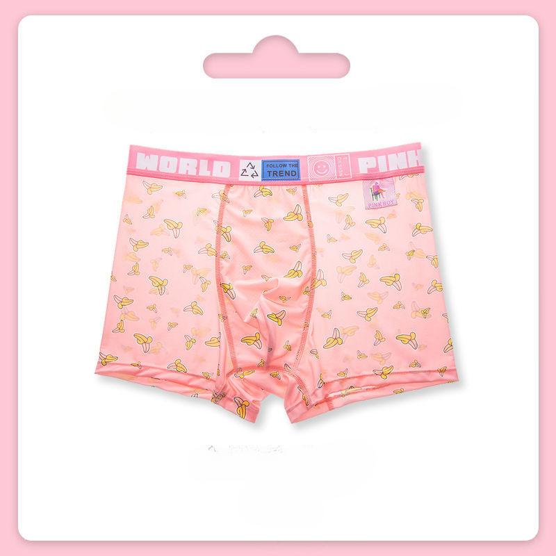 Милое мужское нижнее белье, шорты из ледяного шелка, антибактериальные летние трусы-боксеры с разрезами 4XL
Милое мужское нижнее белье, шорты из ледяного шелка, антибактериальные летние трусы-боксеры с разрезами 4XL