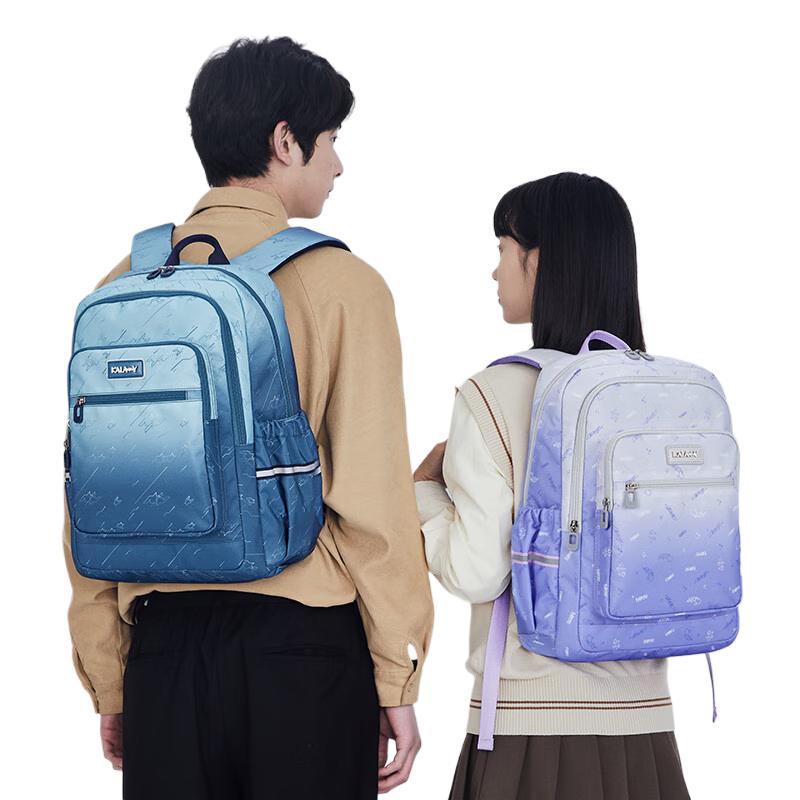 Karaya CX5510 Ultralight Student Backpack
Karaya CX5510 Ultralight Student Backpack