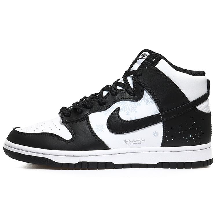 Nike Dunk Retro High top Skateboard Shoes Men s Black White DD1399-105(Team10-QD) 45
Nike Dunk Retro High top Skateboard Shoes Men s Black White DD1399-105(Team10-QD) 45
