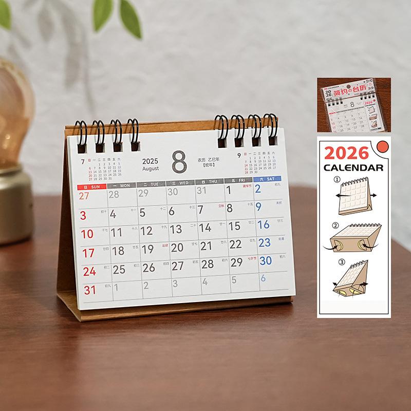 Simple Coil 2026 Desk Calendar Portable Desktop Decoration Schedule Planner Daily Planner Office School Supplies
Simple Coil 2026 Desk Calendar Portable Desktop Decoration Schedule Planner Daily Planner Office School Supplies