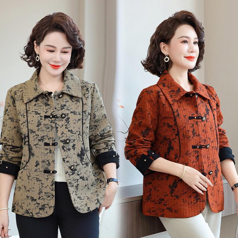 2025 Vintage-Inspired Spring Jacket for Women 50s-60s: Fashionable Outerwear for Middle-Aged and Seniors 5XL (145-155 jin) оранжевый/красный
2025 Vintage-Inspired Spring Jacket for Women 50s-60s: Fashionable Outerwear for Middle-Aged and Seniors 5XL (145-155 jin) оранжевый/красный