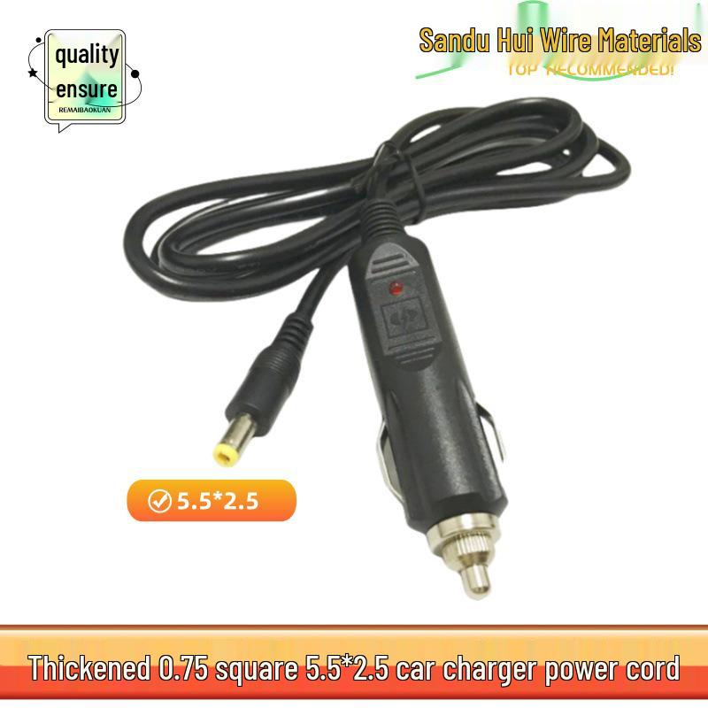 12V 10A Car Charger Cable with Cigarette Lighter Plug to DC 5.5x2.5mm Socket for Speaker/Refrigerator 1.5m 5525 Car Charger Cable
12V 10A Car Charger Cable with Cigarette Lighter Plug to DC 5.5x2.5mm Socket for Speaker/Refrigerator 1.5m 5525 Car Charger Cable