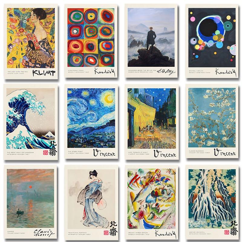 Famous Art Great Wave Off Kanagawa Poster The Starry Night Sunrise Claude Monet Canvas Painting for Living Room Home Decor 21cm×30cm NoFrame
Famous Art Great Wave Off Kanagawa Poster The Starry Night Sunrise Claude Monet Canvas Painting for Living Room Home Decor 21cm×30cm NoFrame