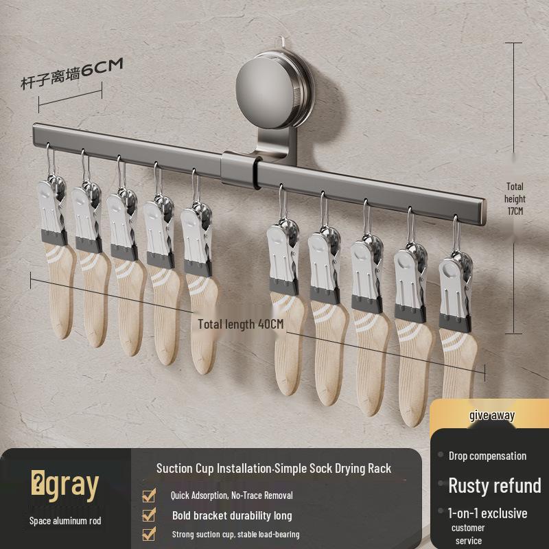 Suction Cup Multi-Clip Drying Rack for Socks and Underwear – Indoor Folding Hanger
Suction Cup Multi-Clip Drying Rack for Socks and Underwear – Indoor Folding Hanger
