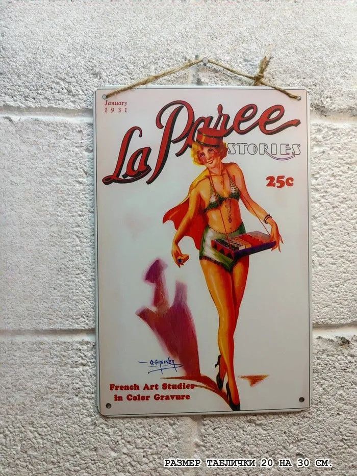 Vintage Pin Up Girl Metal Tin Sign Retro Wall Art Home Bar Garage Decor
Vintage Pin Up Girl Metal Tin Sign Retro Wall Art Home Bar Garage Decor