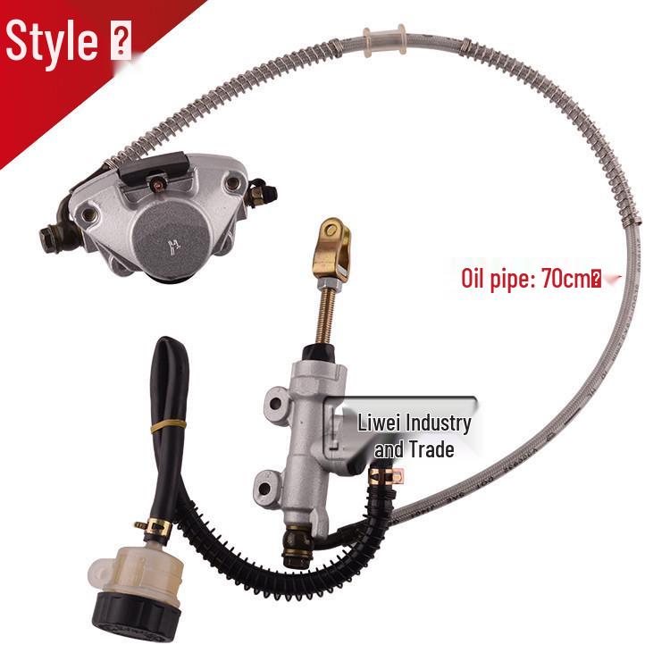 ATV Off-Road Vehicle Big Bull GY6 Rear Disc Brake Master Cylinder & Big Dinosaur Caliper.
ATV Off-Road Vehicle Big Bull GY6 Rear Disc Brake Master Cylinder & Big Dinosaur Caliper.