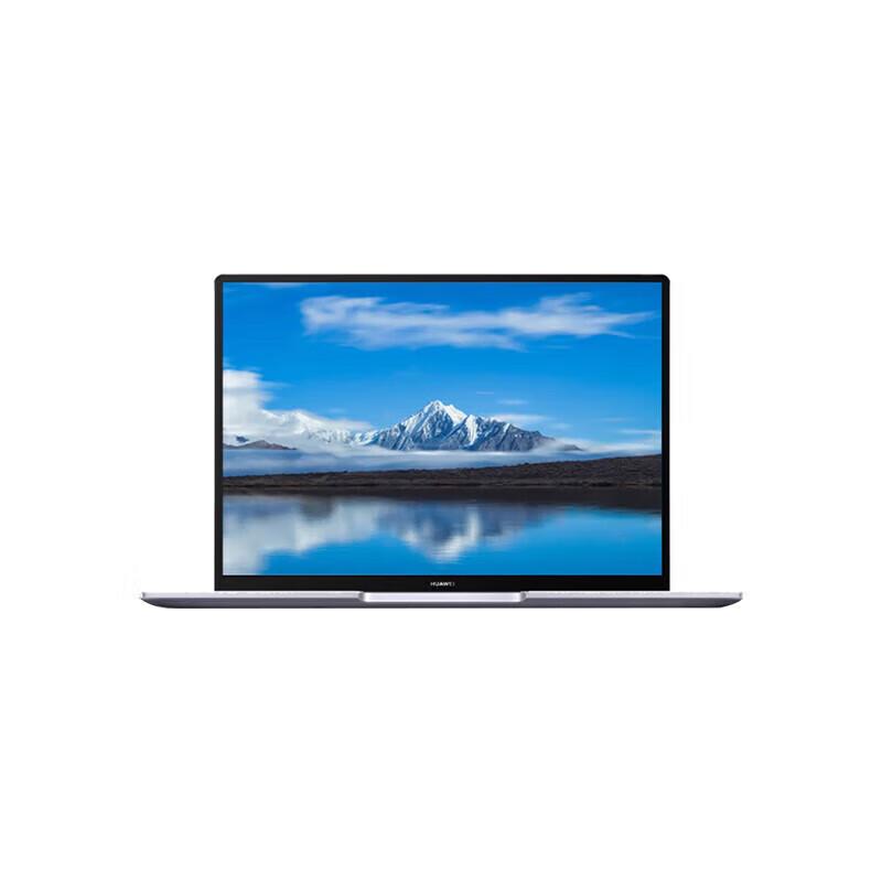 Huawei Qingyun L410 Commercial Laptop (CN version)
Huawei Qingyun L410 Commercial Laptop (CN version)