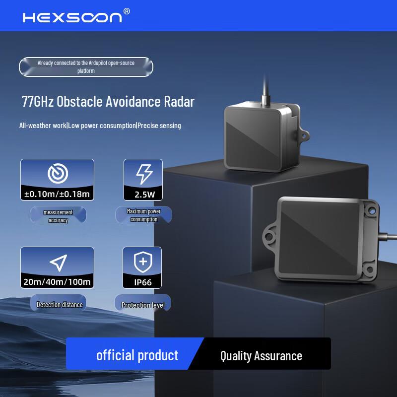 Jiangzhi HS 77G Drone Millimeter-Wave Radar for Obstacle Avoidance
Jiangzhi HS 77G Drone Millimeter-Wave Radar for Obstacle Avoidance