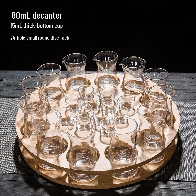 Handmade Glass Sake & Spirit Decanter Set
Handmade Glass Sake & Spirit Decanter Set