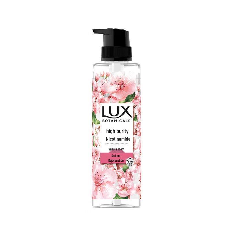 Lux Botanical Cherry Blossom Shower Gel
Lux Botanical Cherry Blossom Shower Gel