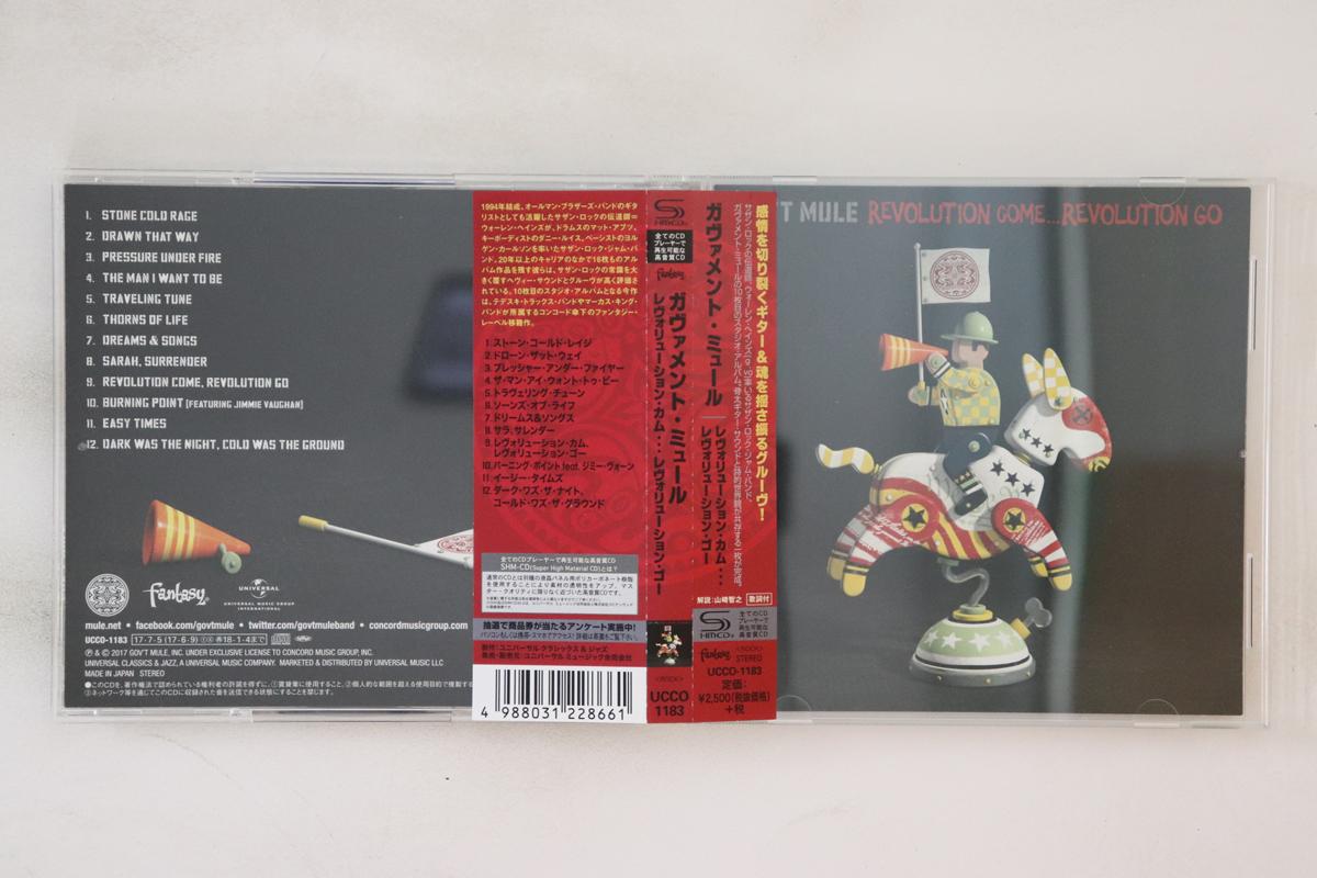 CD GOVT MULE Revolution Come...revolution Go UCCO1183 FANTASY 2017 Japan Obi Rock Used
CD GOVT MULE Revolution Come...revolution Go UCCO1183 FANTASY 2017 Japan Obi Rock Used