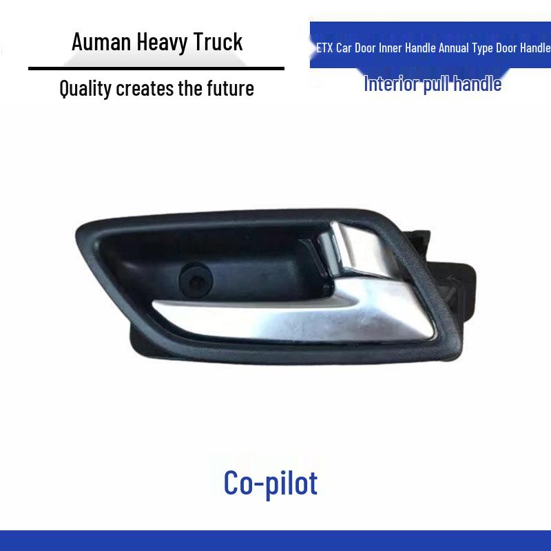Compatible New Ouman Lun ETX Car Door Inner Handle: Annual Type Door Handle with Interior Pull Switch Standard
Compatible New Ouman Lun ETX Car Door Inner Handle: Annual Type Door Handle with Interior Pull Switch Standard