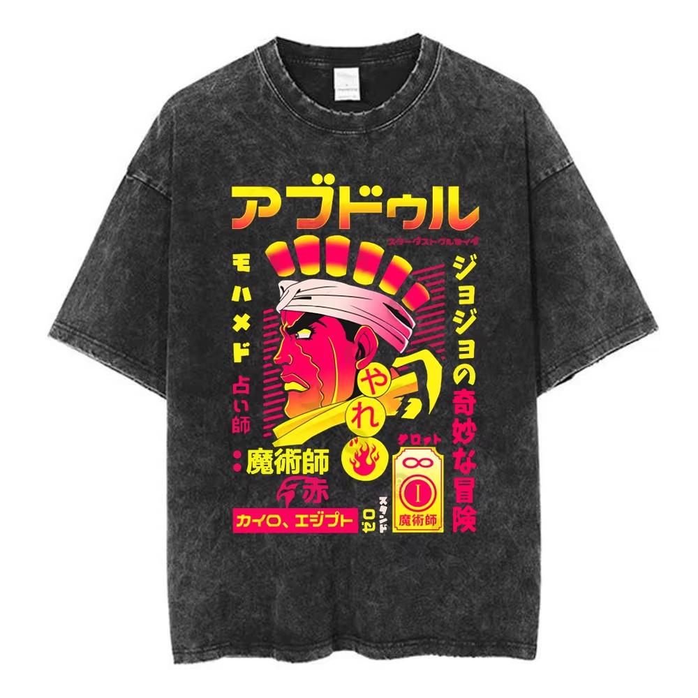 Jojo Bizarre Adventure anime Washed T Shirt Jolyne Cujoh Stone Ocean Oversized pattern Cotton Short Sleeve Harajuku Shirts 2XL
Jojo Bizarre Adventure anime Washed T Shirt Jolyne Cujoh Stone Ocean Oversized pattern Cotton Short Sleeve Harajuku Shirts 2XL