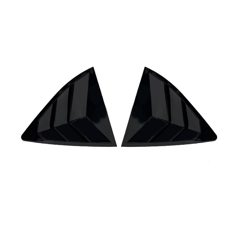 For Skoda Octavia MK4 Sedan 2021-2023 Car Rear Louver Window Side Shutter Cover Trim Sticker Vent Scoop ABS Carbon Fiber Black матовый черный
For Skoda Octavia MK4 Sedan 2021-2023 Car Rear Louver Window Side Shutter Cover Trim Sticker Vent Scoop ABS Carbon Fiber Black матовый черный