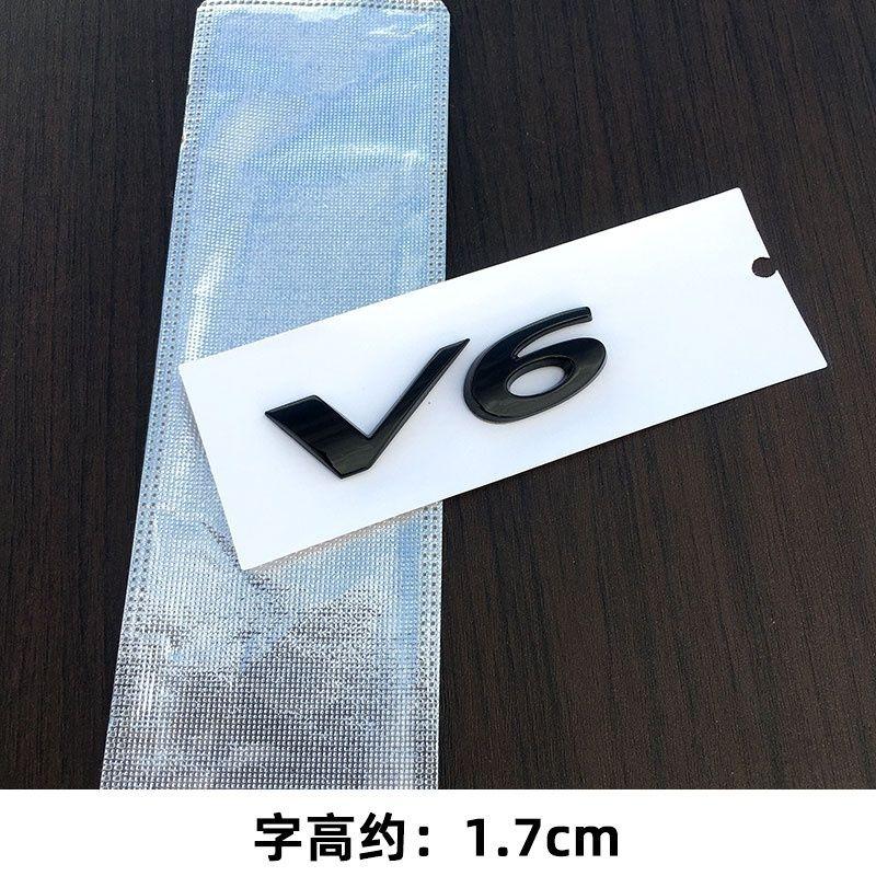 1Pc Emblem XJL XE XF XEL XFL XJL XJ6 XJS F-PACE F-TYPE E-Pace Rear Trunk English Emblem 3.0 Displacement V8V6 Car Sticker
1Pc Emblem XJL XE XF XEL XFL XJL XJ6 XJS F-PACE F-TYPE E-Pace Rear Trunk English Emblem 3.0 Displacement V8V6 Car Sticker