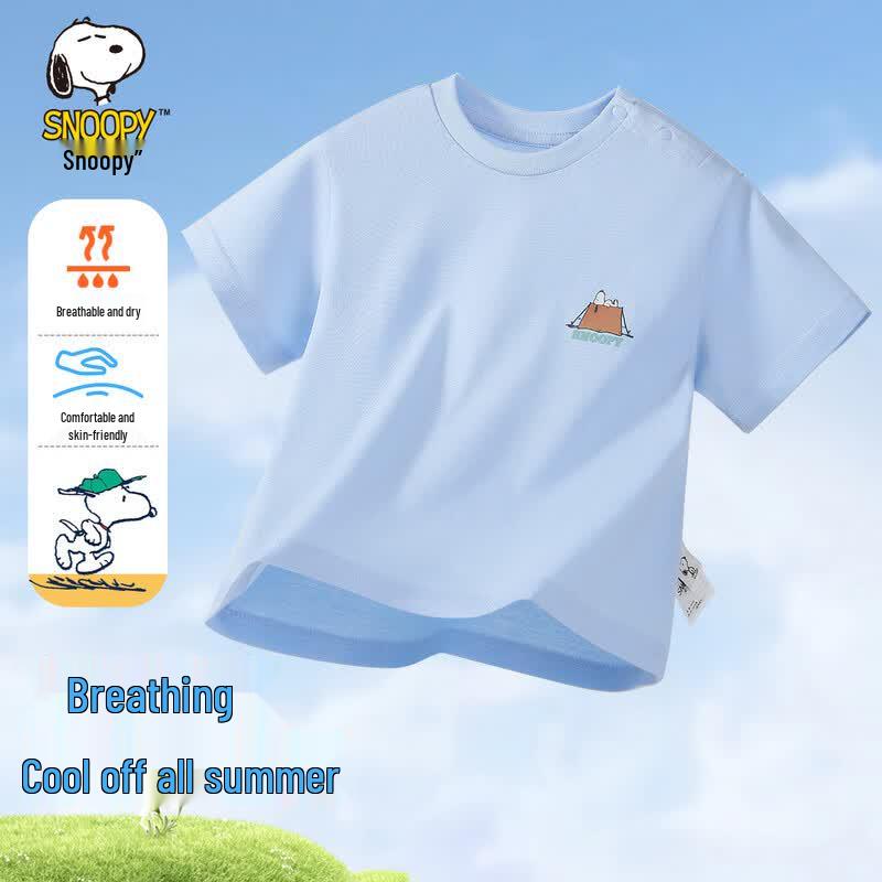 SNOOPY Boys Camping Short Sleeve T-Shirt 130
SNOOPY Boys Camping Short Sleeve T-Shirt 130