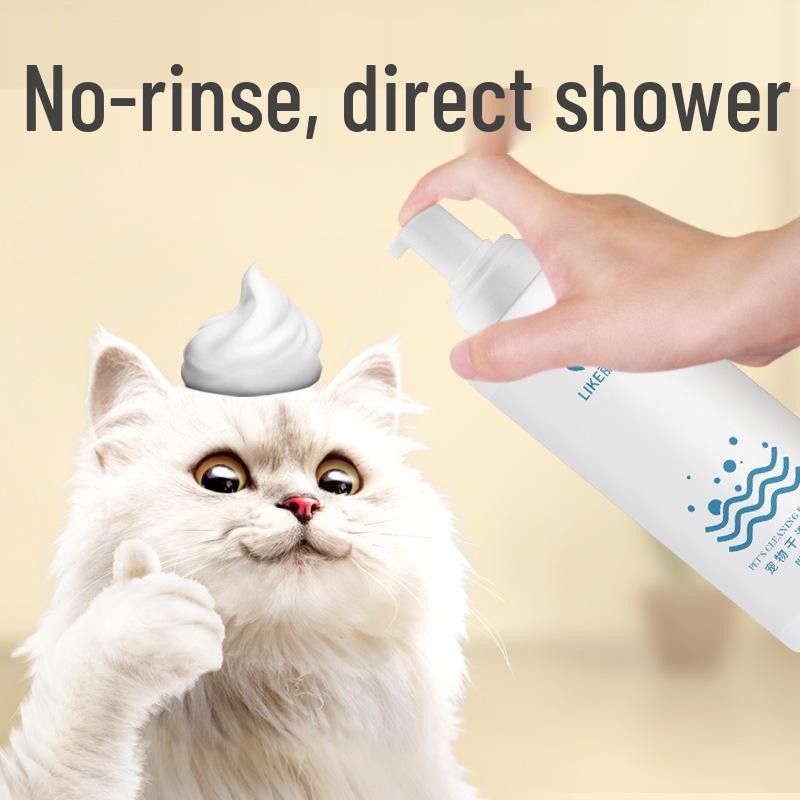 Pet Dry Shampoo & Cleansing Kit: No-Rinse Foam, Gloves, Powder for Cats, Dogs, Puppies, Rabbits - Bath Supplies for Paws and Fur 200ml Bottle
Pet Dry Shampoo & Cleansing Kit: No-Rinse Foam, Gloves, Powder for Cats, Dogs, Puppies, Rabbits - Bath Supplies for Paws and Fur 200ml Bottle