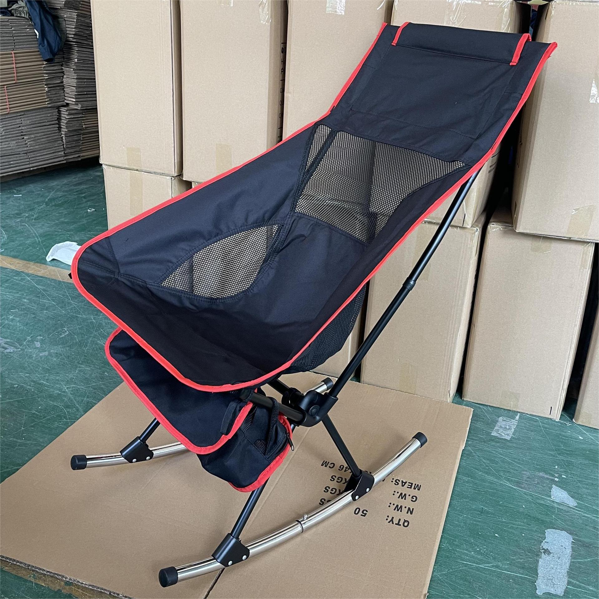 Outdoor Folding Rocking Moon Chair with Pillow - Steel Frame & Oxford Cloth for Camping & Beach
Outdoor Folding Rocking Moon Chair with Pillow - Steel Frame & Oxford Cloth for Camping & Beach