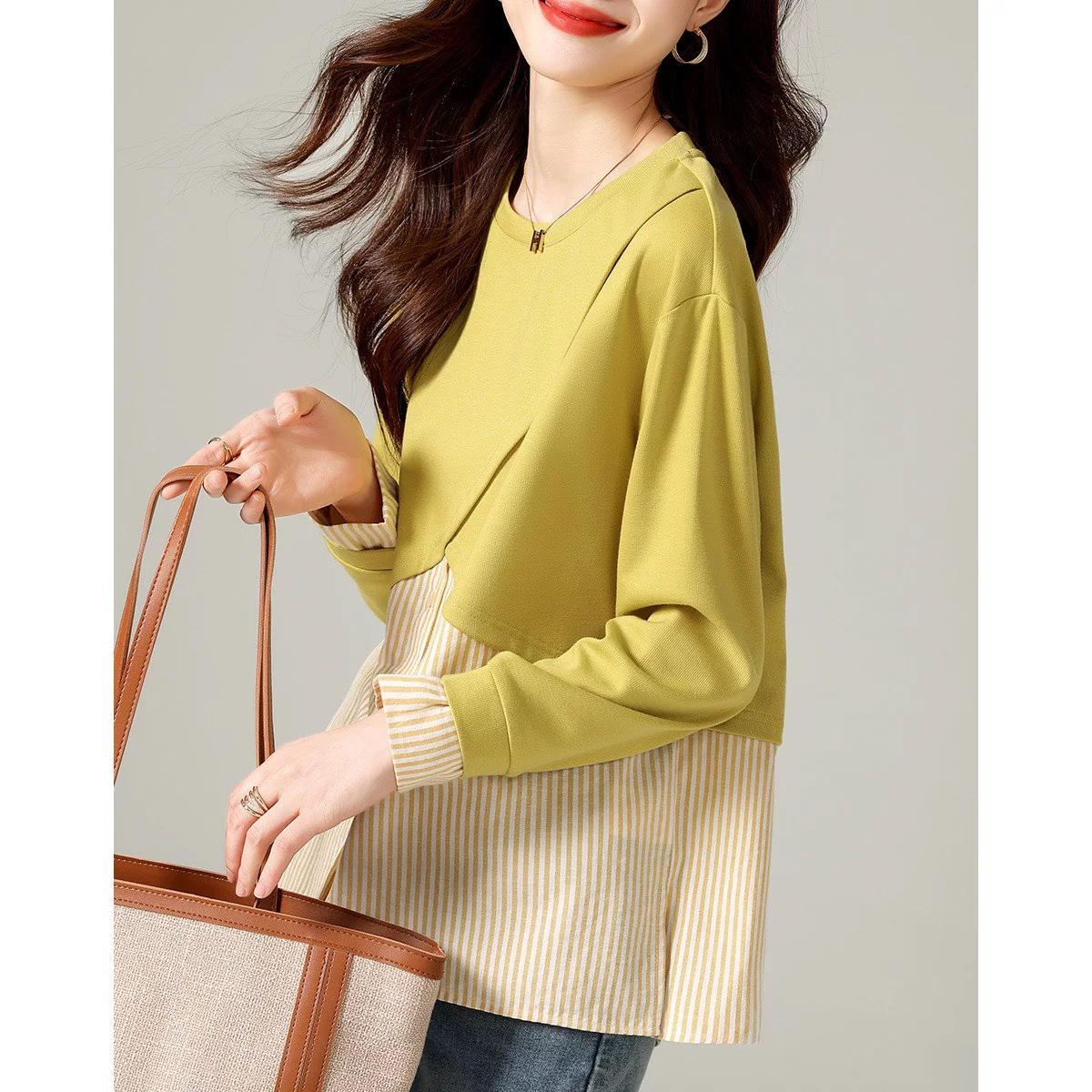 Women s Autumn Striped Patchwork Sweatshirt - Long-Sleeved Fashionable Design S жовтий
Women s Autumn Striped Patchwork Sweatshirt - Long-Sleeved Fashionable Design S жовтий