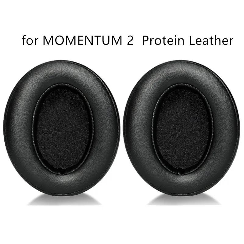Амбушюри Для Sennheiser MOMENTUM 1 2 3 заміна Амбушюри навушників Навушники Навушники з шумозахистом Пам ять
Амбушюри Для Sennheiser MOMENTUM 1 2 3 заміна Амбушюри навушників Навушники Навушники з шумозахистом Пам ять