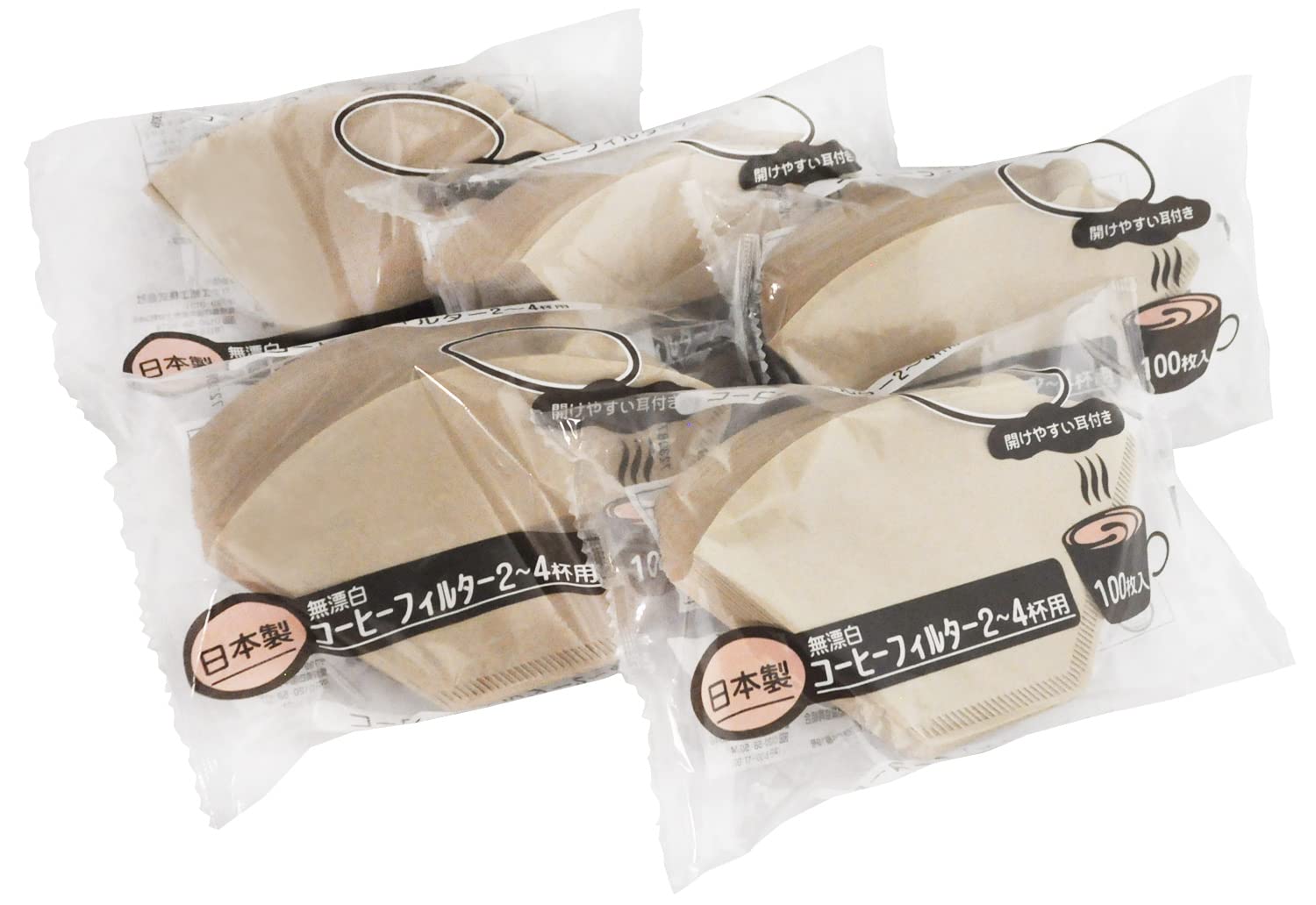 Okabe Coffee Filter for 2 to 4 Made in Trapezoidal Easy to Ear 100 Pack of Total of 500 Pieces Cups, Japan, Dripper, Exclusive, Unbleached, Brown,
Okabe Coffee Filter for 2 to 4 Made in Trapezoidal Easy to Ear 100 Pack of Total of 500 Pieces Cups, Japan, Dripper, Exclusive, Unbleached, Brown,