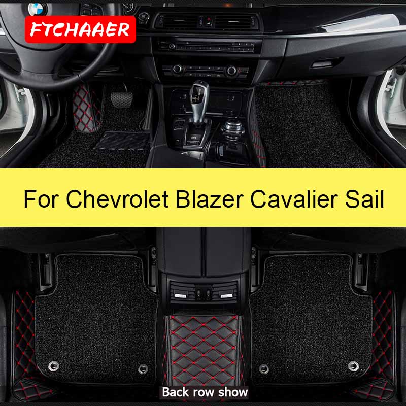 FTCHAAER автомобильные коврики для Chevrolet Blazer Cavalier Sail Foot Coche аксессуары single layer
FTCHAAER автомобильные коврики для Chevrolet Blazer Cavalier Sail Foot Coche аксессуары single layer