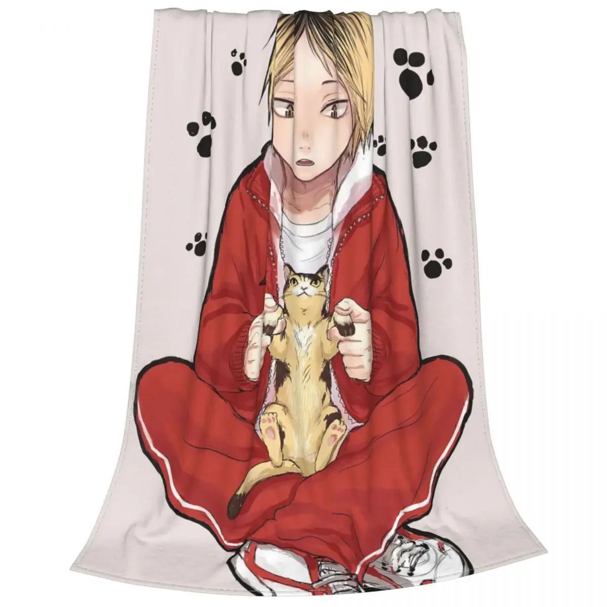 Kenma Kozume Knitted Blanket Haikyuu Japanese Anime Wool Throw Blankets Home Couch Portable Soft Warm Bedsprea 100cmx150cm
Kenma Kozume Knitted Blanket Haikyuu Japanese Anime Wool Throw Blankets Home Couch Portable Soft Warm Bedsprea 100cmx150cm