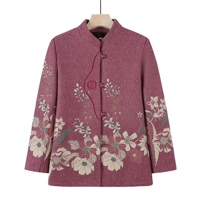 Grandma s Spring Tang Suit Jacket for Middle-Aged & Elderly Women: Stylish Chinese Top for 70-Year-Olds - Perfect for Spring & Autumn. 3XL (110-125 lbs recommended)
Grandma s Spring Tang Suit Jacket for Middle-Aged & Elderly Women: Stylish Chinese Top for 70-Year-Olds - Perfect for Spring & Autumn. 3XL (110-125 lbs recommended)