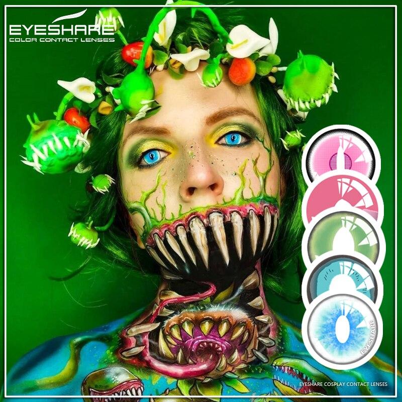 Eyeshare 1 Пара Увеличить глаза Косплей Контактные линзы Хэллоуин Глаза Макияж Контакты Сумасшедшие Контакты
Eyeshare 1 Пара Увеличить глаза Косплей Контактные линзы Хэллоуин Глаза Макияж Контакты Сумасшедшие Контакты