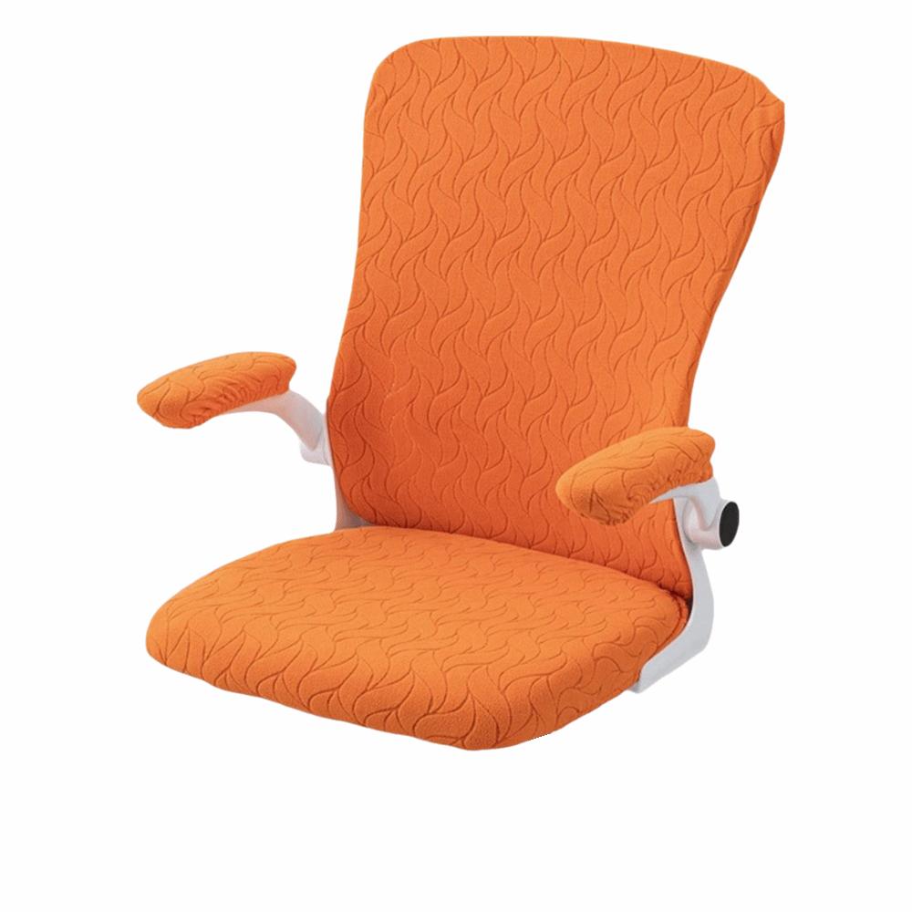 4Pcs/Set Breathable Office Chair Cover Removable Chair Protector Seat Protectors Home Office оранжевый
4Pcs/Set Breathable Office Chair Cover Removable Chair Protector Seat Protectors Home Office оранжевый