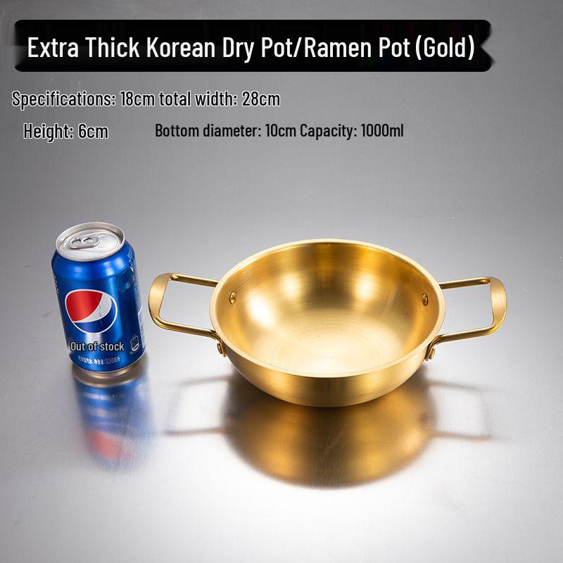 Рамен по-корейски и горшочек с лапшой из улиток: Кастрюля из нержавеющей стали с двумя ручками для индукции и хот-пота 19.2cm
Рамен по-корейски и горшочек с лапшой из улиток: Кастрюля из нержавеющей стали с двумя ручками для индукции и хот-пота 19.2cm