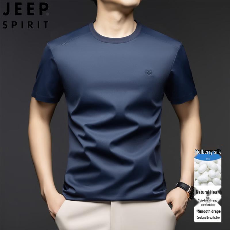 Мужская футболка JEEP SPIRIT с круглым вырезом из смешанного шелка M
Мужская футболка JEEP SPIRIT с круглым вырезом из смешанного шелка M