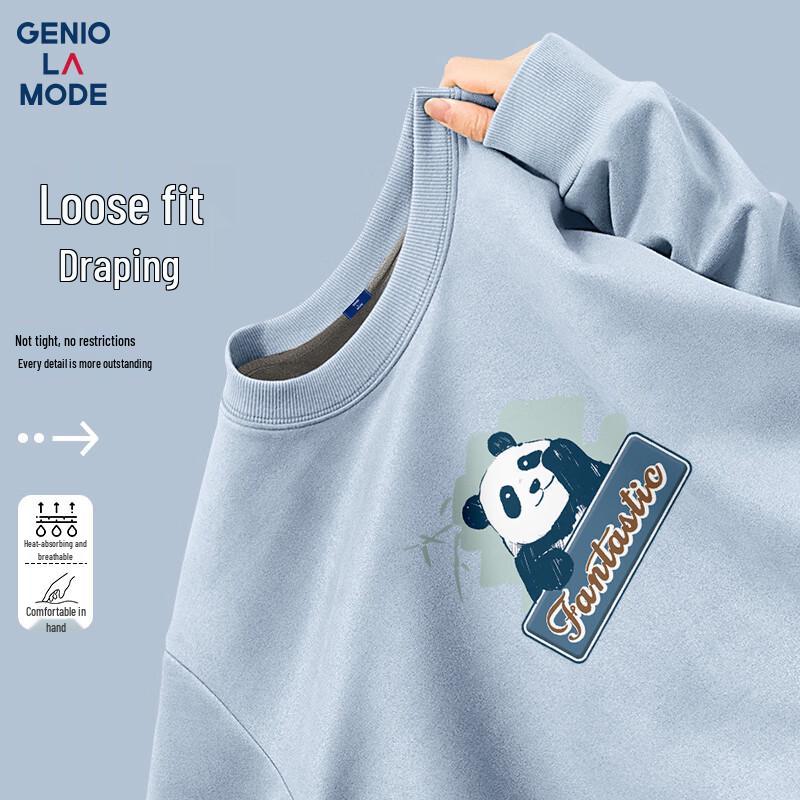 GENIOLAMODE Men s Suede Fleece-Lined Crewneck Sweatshirt L
GENIOLAMODE Men s Suede Fleece-Lined Crewneck Sweatshirt L