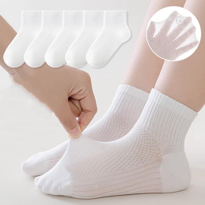 5Pairs/Set White Children s Socks Summer Thin Mesh Student Sport Sock Soft Kids Running Midtube Socks For Boys Girls 2-12Years M(2-5y) білий
5Pairs/Set White Children s Socks Summer Thin Mesh Student Sport Sock Soft Kids Running Midtube Socks For Boys Girls 2-12Years M(2-5y) білий