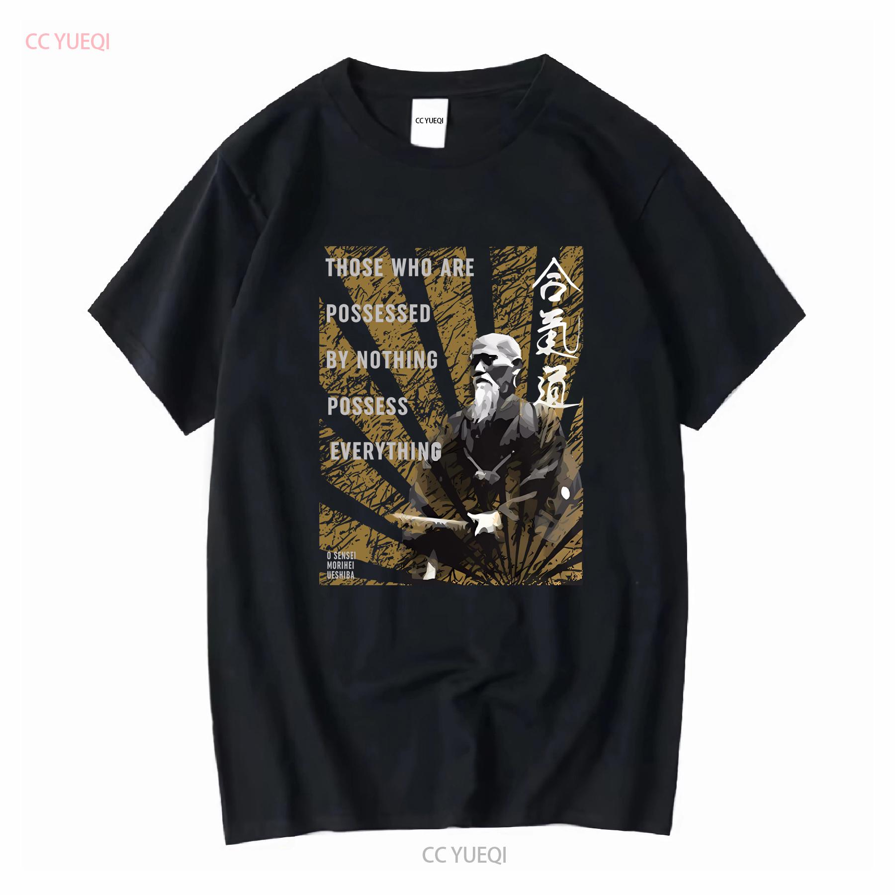 Aikido O Sensei Morihei Ueshiba Quote T Shirt Martial Art long or short sleeves vintage Washed homme Slightly designer clothes 4XL
Aikido O Sensei Morihei Ueshiba Quote T Shirt Martial Art long or short sleeves vintage Washed homme Slightly designer clothes 4XL