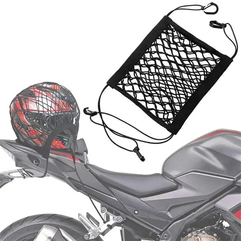 Motorcycle Cargo Net with Hooks Luggage Net for Helmet Storage High Elastic Double Layer Motorcycle Net 10 X11 Bungee Cargo Net
Motorcycle Cargo Net with Hooks Luggage Net for Helmet Storage High Elastic Double Layer Motorcycle Net 10 X11 Bungee Cargo Net