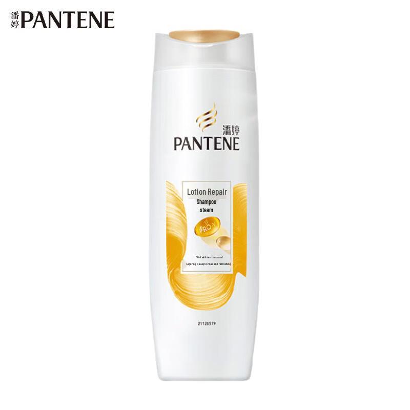 Pantene PRO-V Lotion Repair Shampoo
Pantene PRO-V Lotion Repair Shampoo