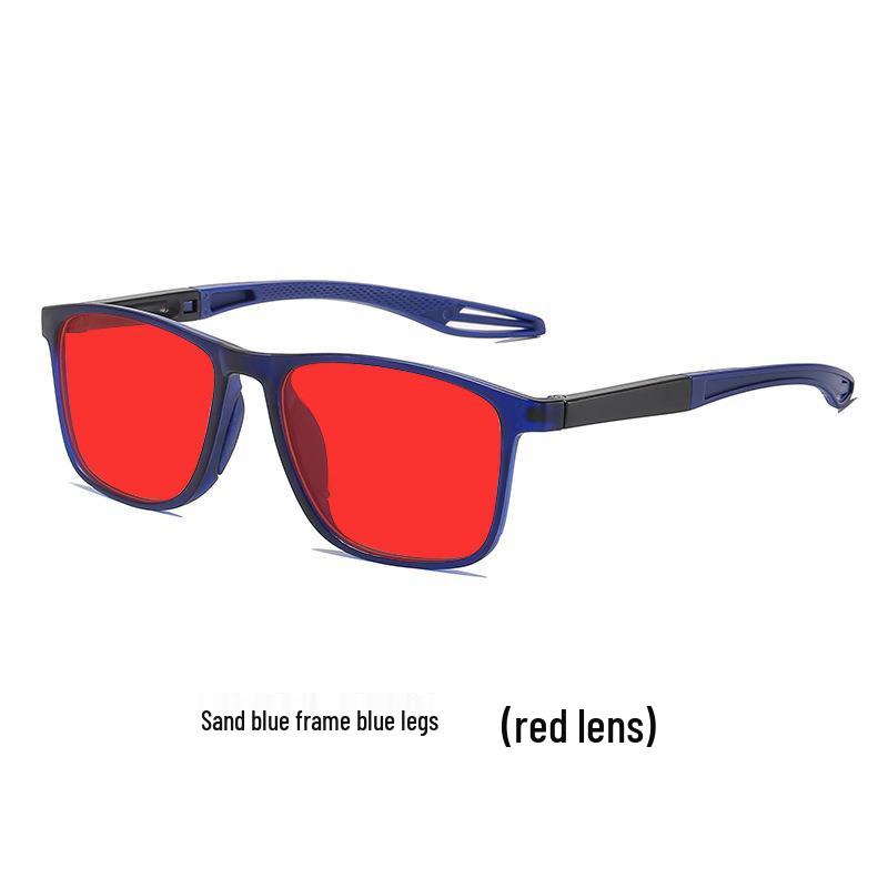 Y520 Ultra-Light Sports Night Vision Anti-Blue Light Gaming & Computer Eye Protection Glasses
Y520 Ultra-Light Sports Night Vision Anti-Blue Light Gaming & Computer Eye Protection Glasses