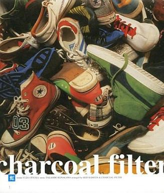 CD CHARCOAL FILTER - Niji(shokai) WPCL70004 Trinitas 2003 Japan Japanese Pop/Rock Used
CD CHARCOAL FILTER - Niji(shokai) WPCL70004 Trinitas 2003 Japan Japanese Pop/Rock Used