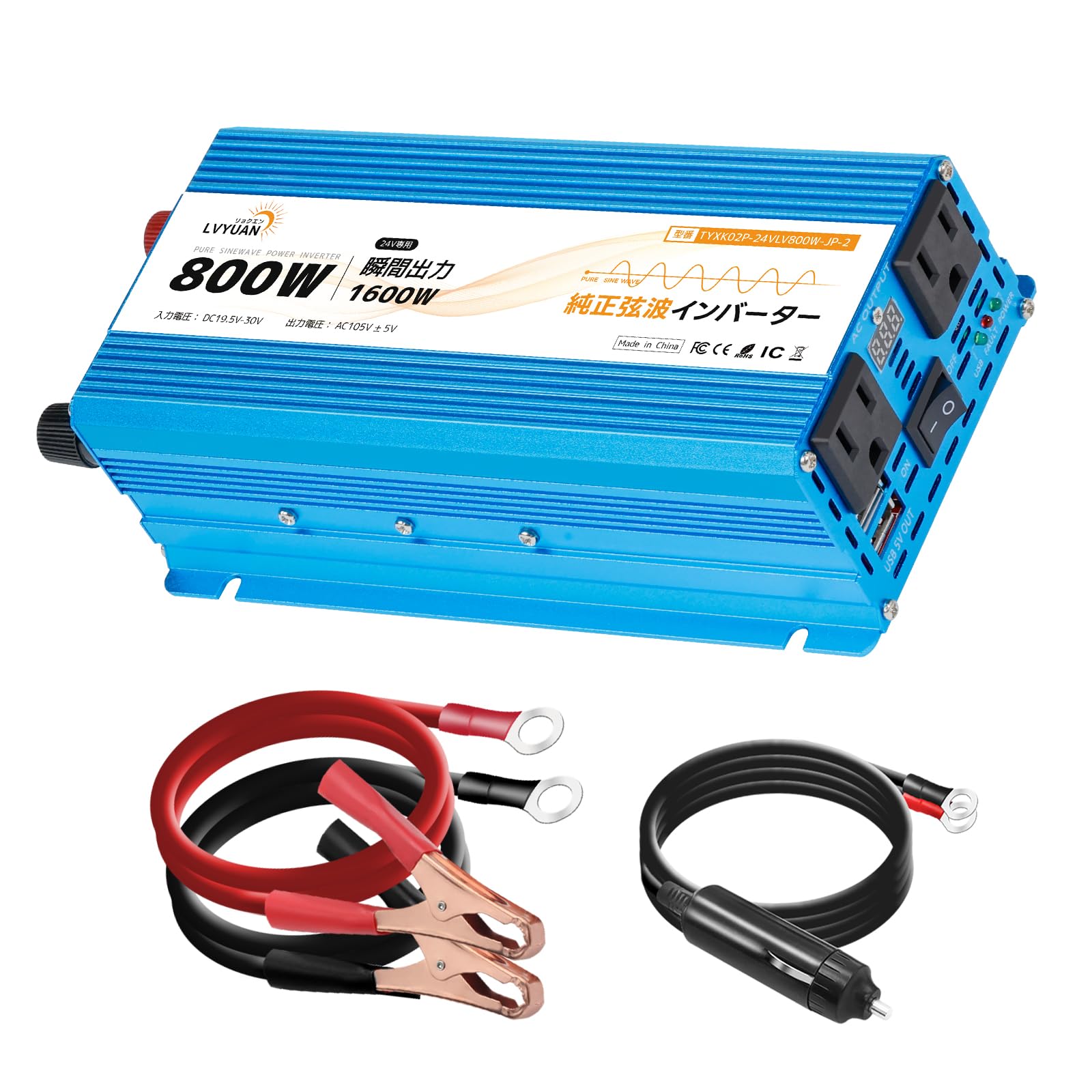 LVYUAN Синусоидальный DC24V в AC100V Автомобильный Солнечный Энергия Автомобильный Аварийное Отключение Электроэнергии Бесплатная Замена Пожизненный Ремонт Включена Инструкция на Японском Языке синий
LVYUAN Синусоидальный DC24V в AC100V Автомобильный Солнечный Энергия Автомобильный Аварийное Отключение Электроэнергии Бесплатная Замена Пожизненный Ремонт Включена Инструкция на Японском Языке синий